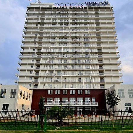 Гранд Отель Россия 古达乌塔 外观 照片