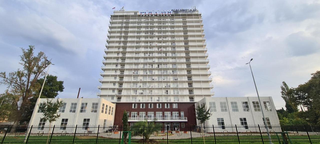 Гранд Отель Россия 古达乌塔 外观 照片